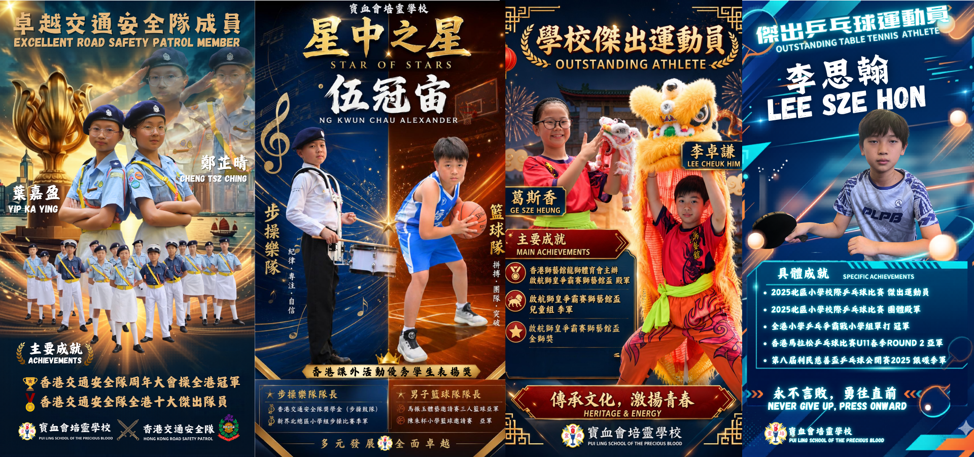 網頁Banner17
